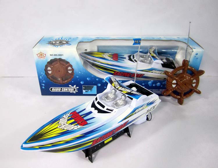 四通遥控艇不包电 MX-0001-5